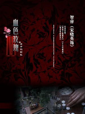 【自打包】小说贴-【我并不色（廉访使）】作品合集（45本）